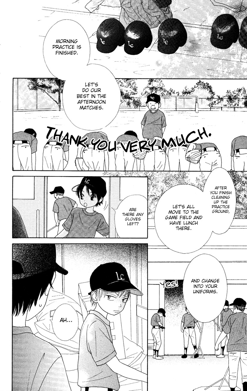 Shoujo Shounen Gakkyuudan Chapter 7 page 29 - Chapter 7