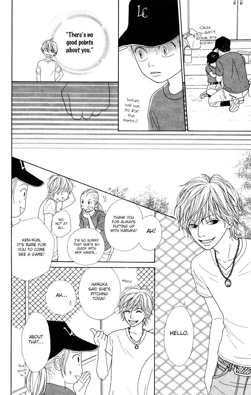 Shoujo Shounen Gakkyuudan Chapter 7 page 33 - Chapter 7