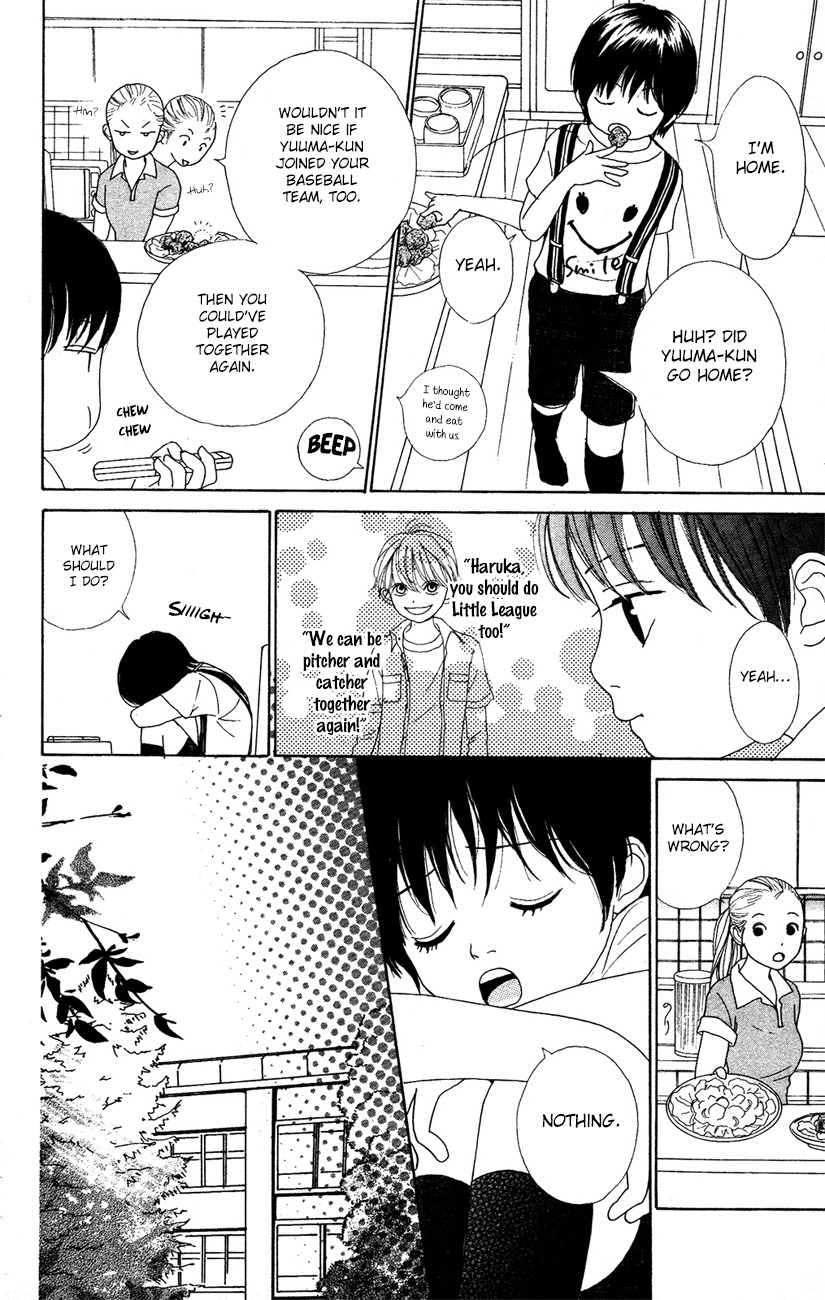Shoujo Shounen Gakkyuudan Chapter 7 page 5 - Chapter 7