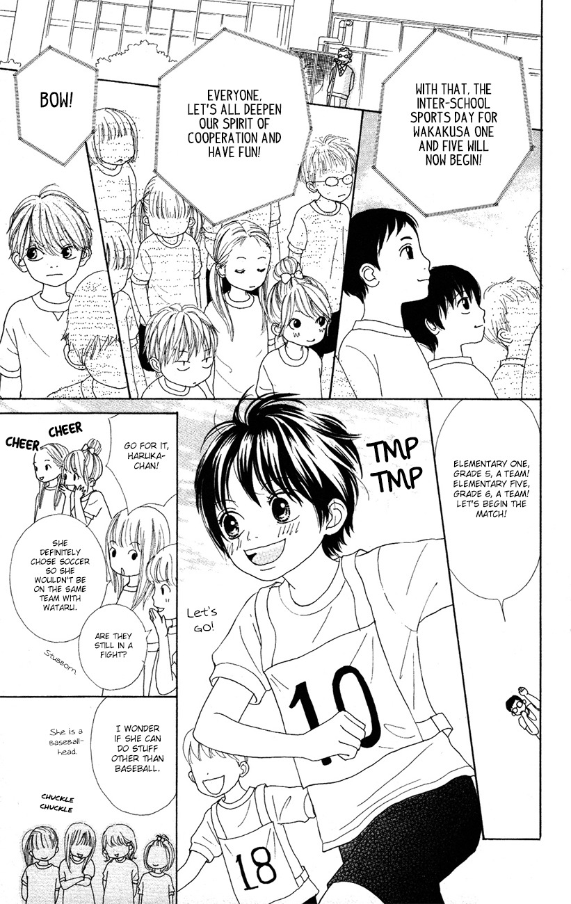 Shoujo Shounen Gakkyuudan Chapter 7 page 6 - Chapter 7