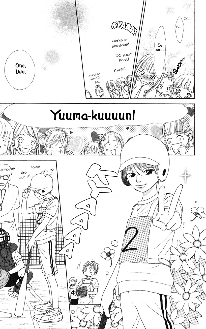 Shoujo Shounen Gakkyuudan Chapter 7 page 8 - Chapter 7