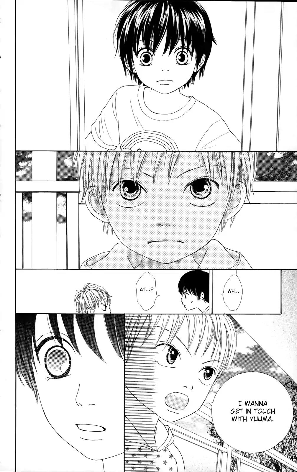 Shoujo Shounen Gakkyuudan Chapter 8 page 12 - Chapter 8