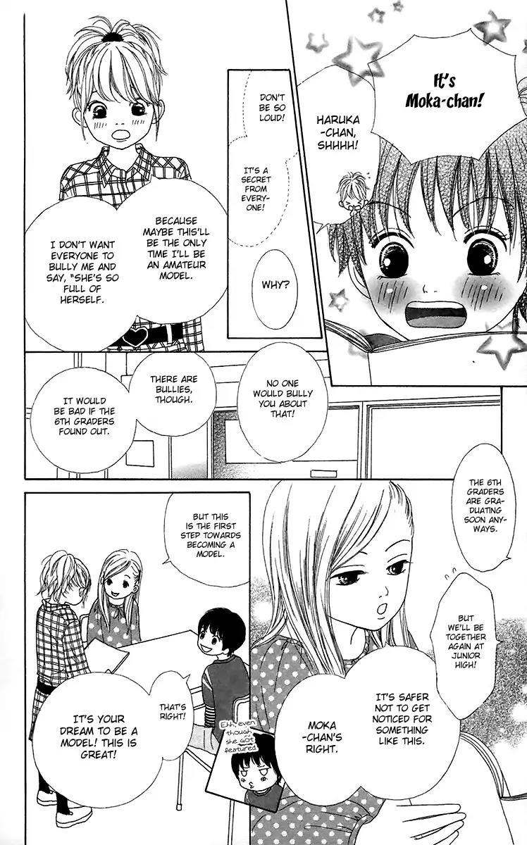 Shoujo Shounen Gakkyuudan Chapter 9 page 10 - Chapter 9