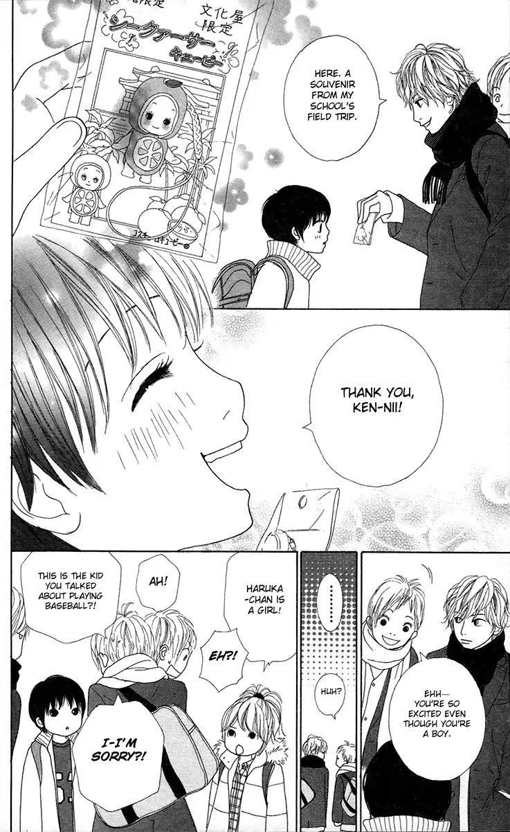 Shoujo Shounen Gakkyuudan Chapter 9 page 14 - Chapter 9