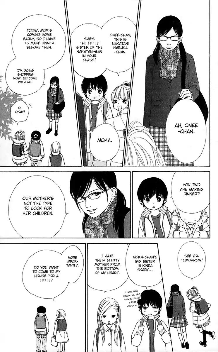 Shoujo Shounen Gakkyuudan Chapter 9 page 17 - Chapter 9