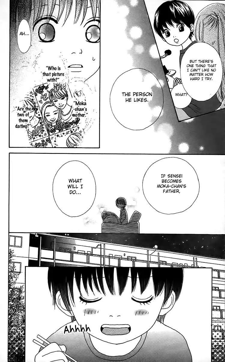 Shoujo Shounen Gakkyuudan Chapter 9 page 22 - Chapter 9