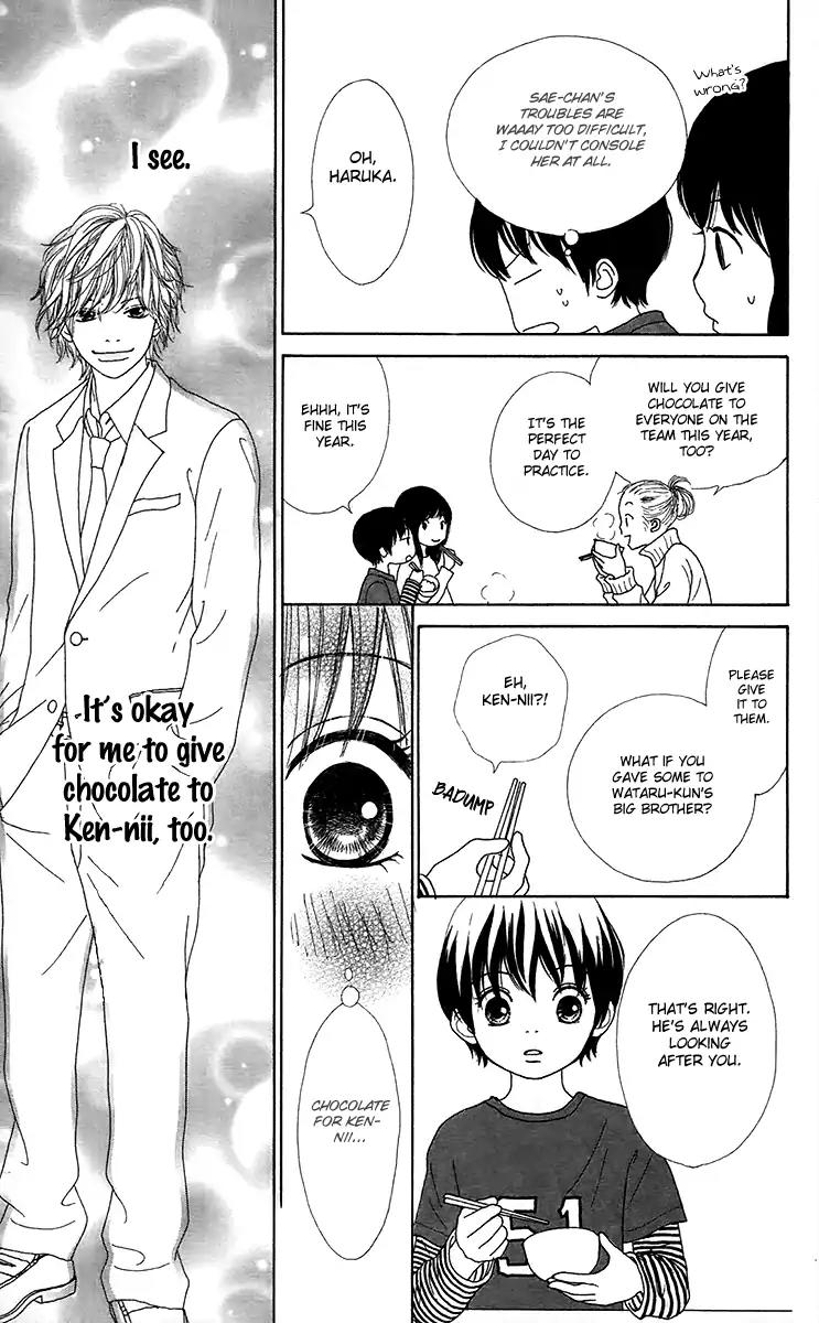 Shoujo Shounen Gakkyuudan Chapter 9 page 23 - Chapter 9