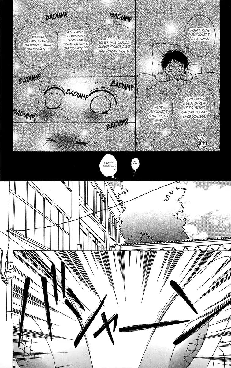 Shoujo Shounen Gakkyuudan Chapter 9 page 24 - Chapter 9