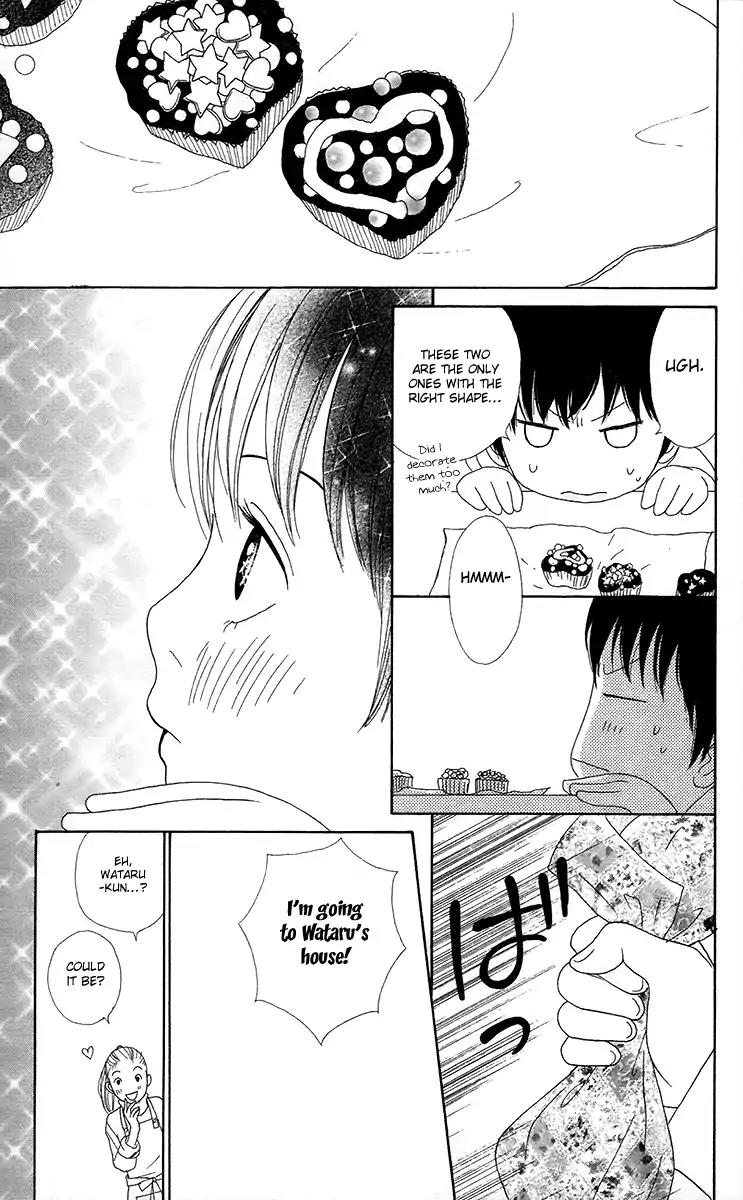 Shoujo Shounen Gakkyuudan Chapter 9 page 45 - Chapter 9
