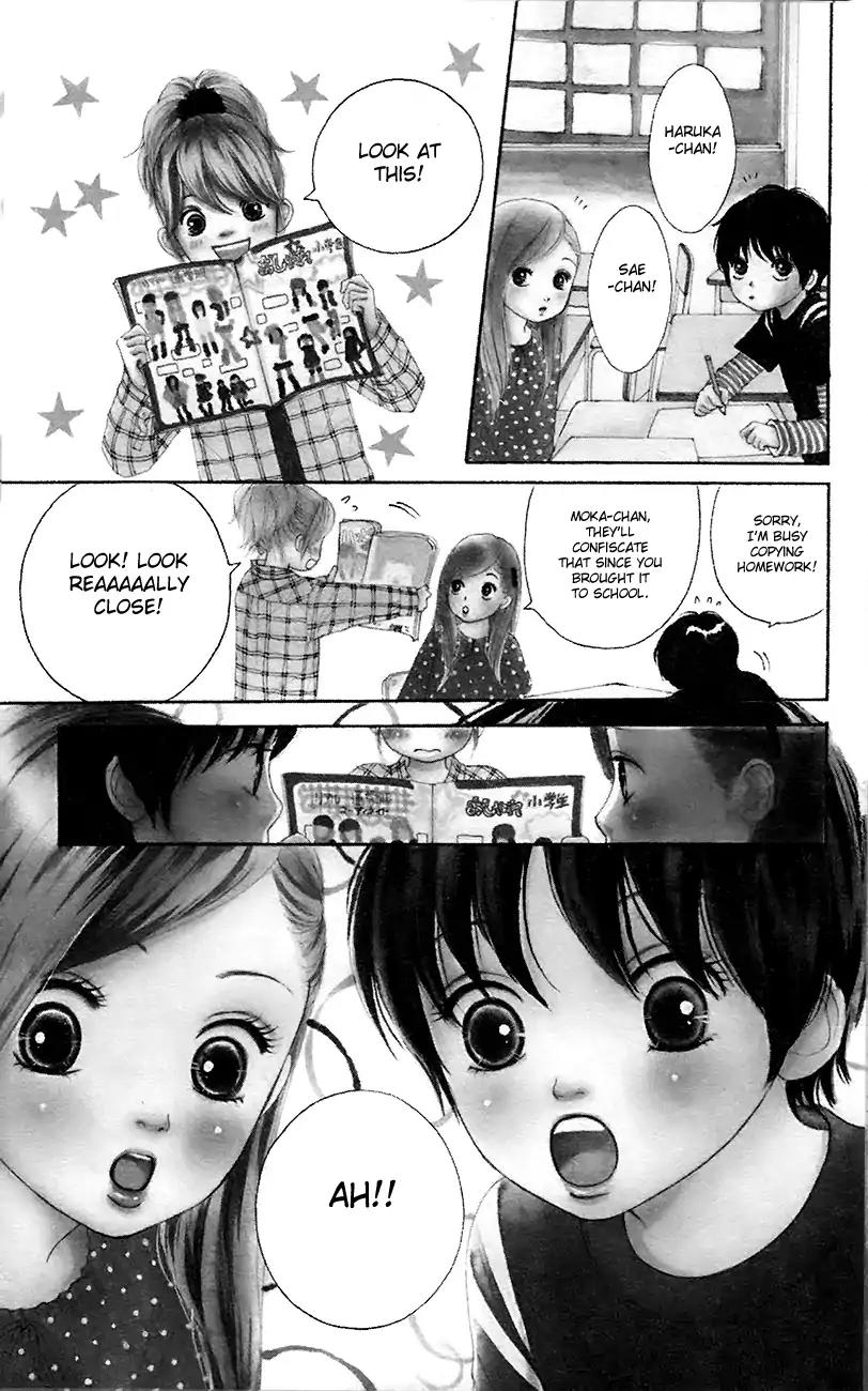 Shoujo Shounen Gakkyuudan Chapter 9 page 6 - Chapter 9