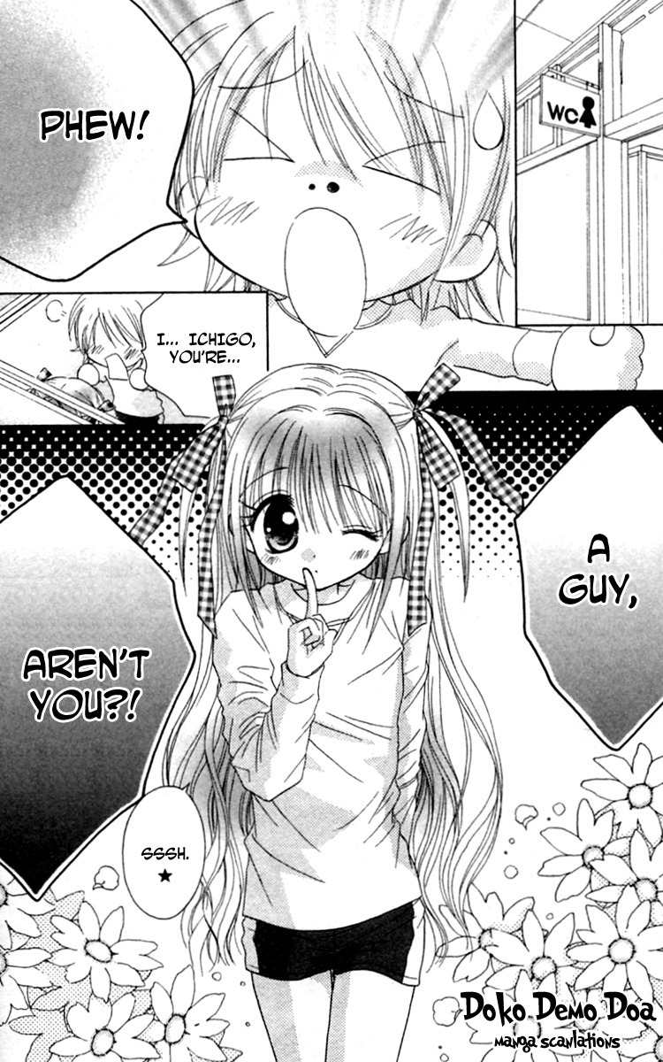 Shoujo Shounen - Go! Go! Ichigo Chapter 1 page 12 - Chapter 1: He (?) is an Up Girl!