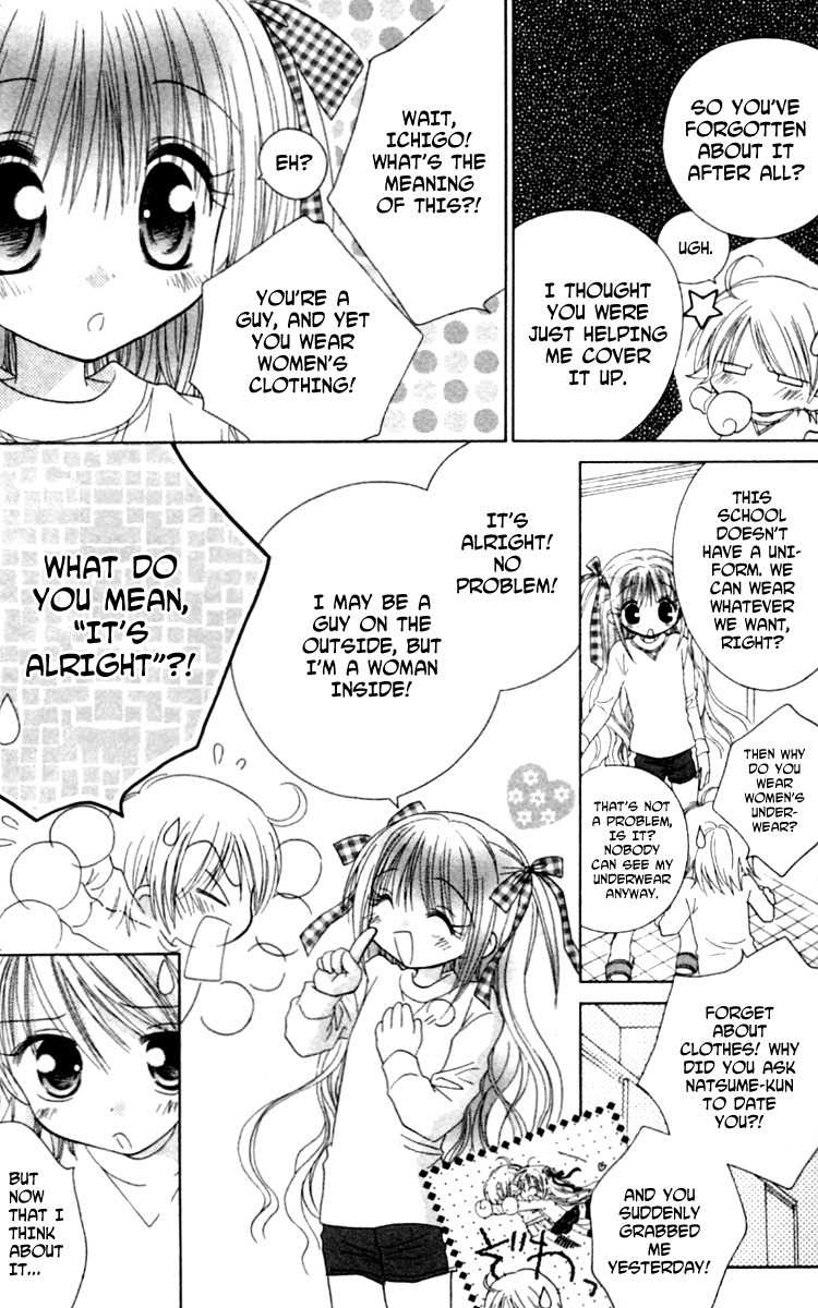 Shoujo Shounen - Go! Go! Ichigo Chapter 1 page 13 - Chapter 1: He (?) is an Up Girl!