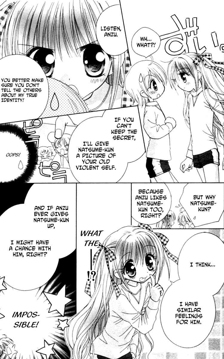 Shoujo Shounen - Go! Go! Ichigo Chapter 1 page 15 - Chapter 1: He (?) is an Up Girl!