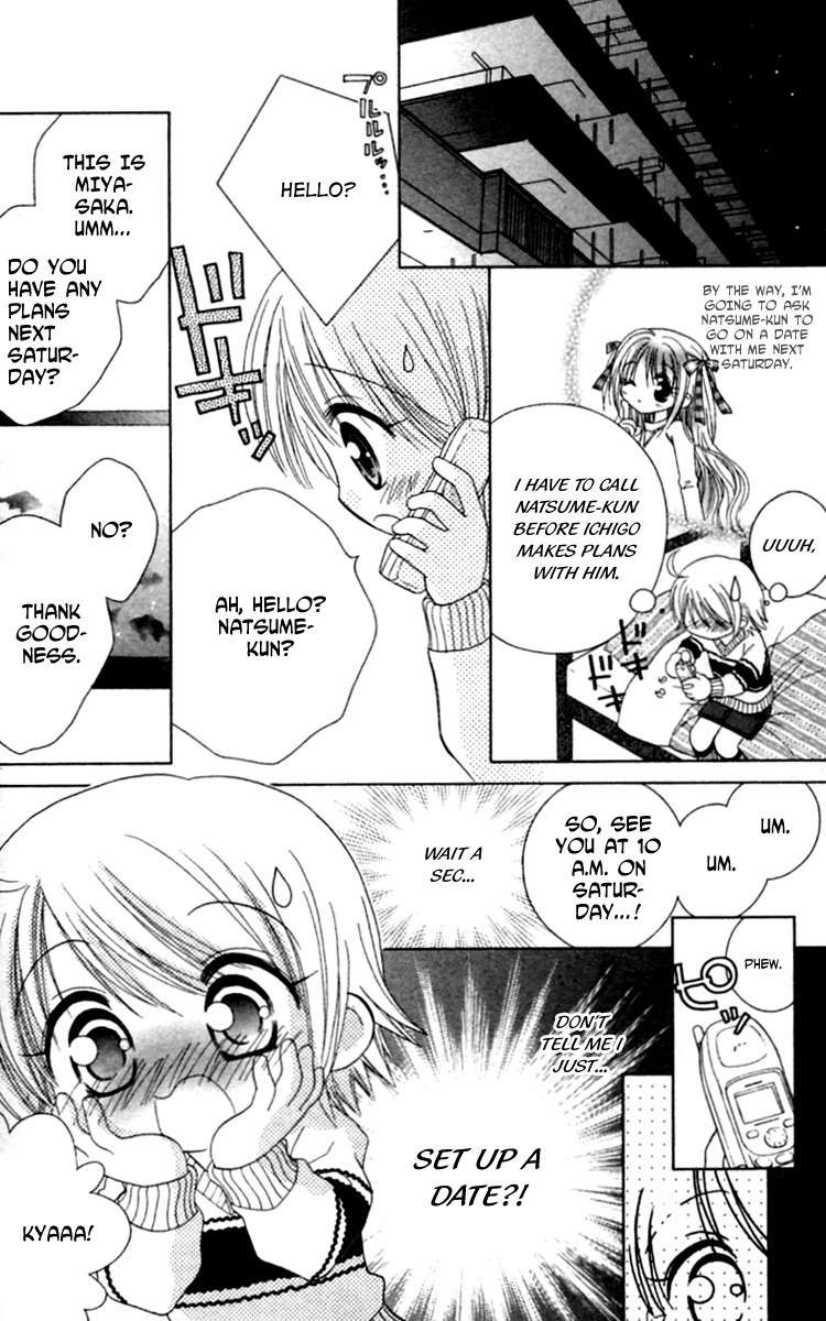 Shoujo Shounen - Go! Go! Ichigo Chapter 1 page 16 - Chapter 1: He (?) is an Up Girl!