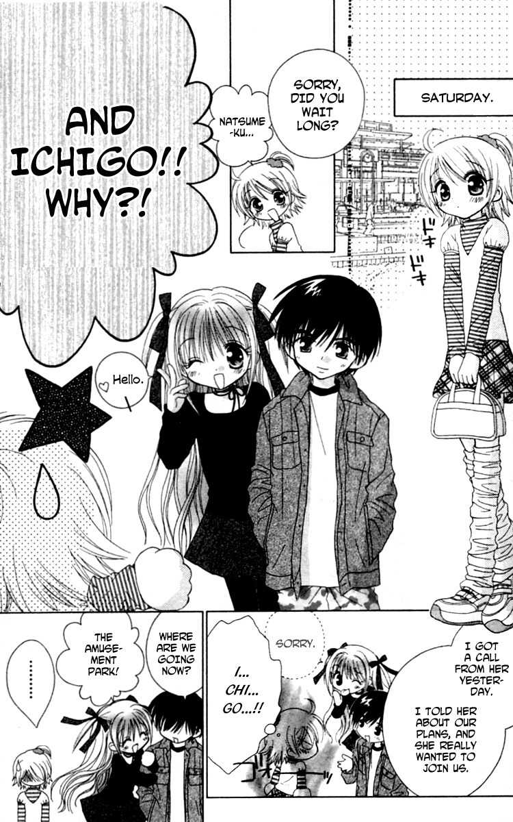 Shoujo Shounen - Go! Go! Ichigo Chapter 1 page 17 - Chapter 1: He (?) is an Up Girl!