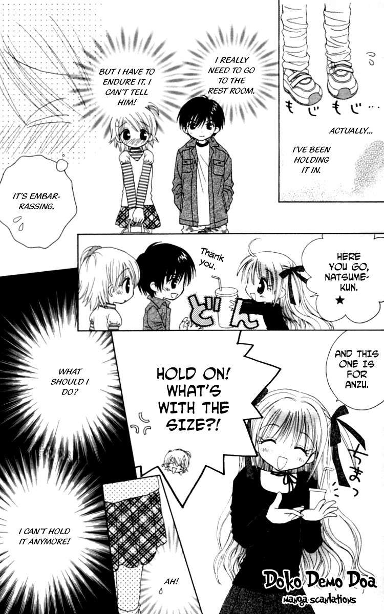 Shoujo Shounen - Go! Go! Ichigo Chapter 1 page 19 - Chapter 1: He (?) is an Up Girl!