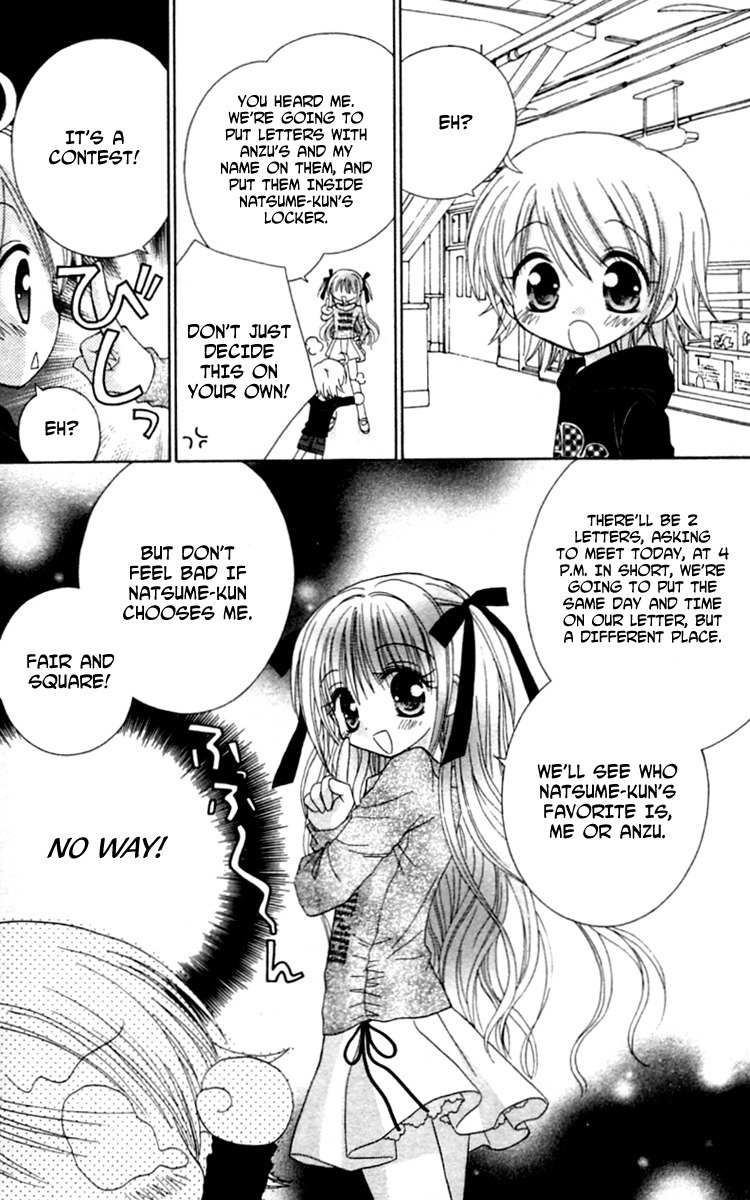Shoujo Shounen - Go! Go! Ichigo Chapter 1 page 22 - Chapter 1: He (?) is an Up Girl!