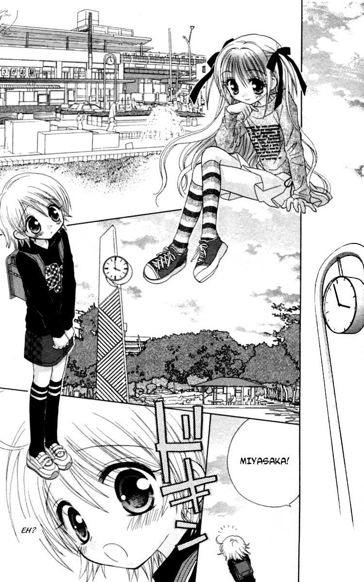 Shoujo Shounen - Go! Go! Ichigo Chapter 1 page 23 - Chapter 1: He (?) is an Up Girl!