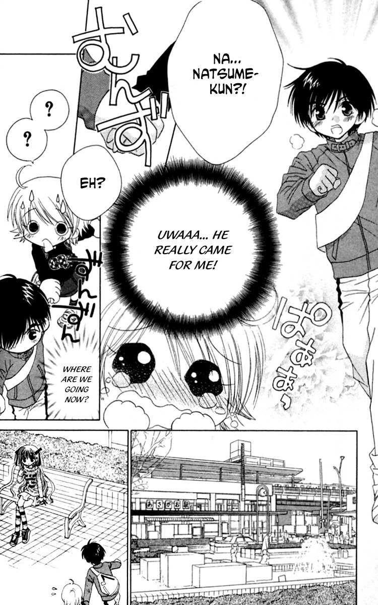 Shoujo Shounen - Go! Go! Ichigo Chapter 1 page 24 - Chapter 1: He (?) is an Up Girl!