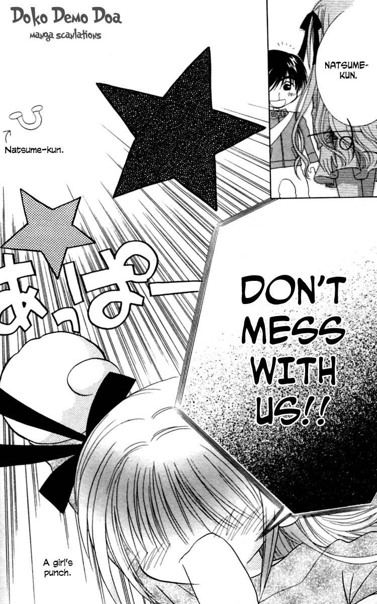 Shoujo Shounen - Go! Go! Ichigo Chapter 1 page 26 - Chapter 1: He (?) is an Up Girl!
