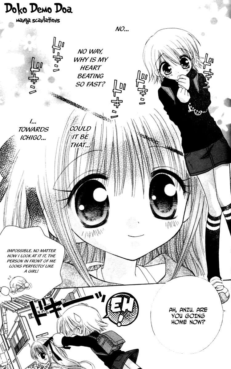 Shoujo Shounen - Go! Go! Ichigo Chapter 1 page 31 - Chapter 1: He (?) is an Up Girl!