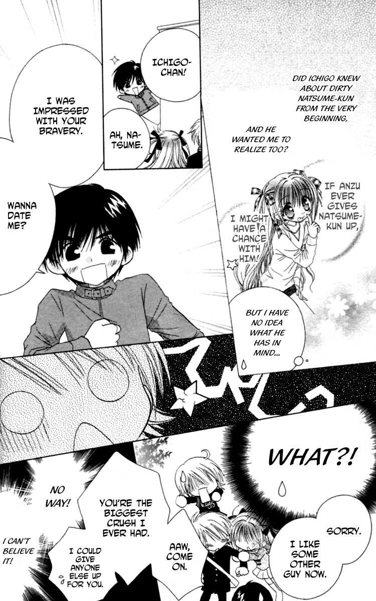 Shoujo Shounen - Go! Go! Ichigo Chapter 1 page 34 - Chapter 1: He (?) is an Up Girl!
