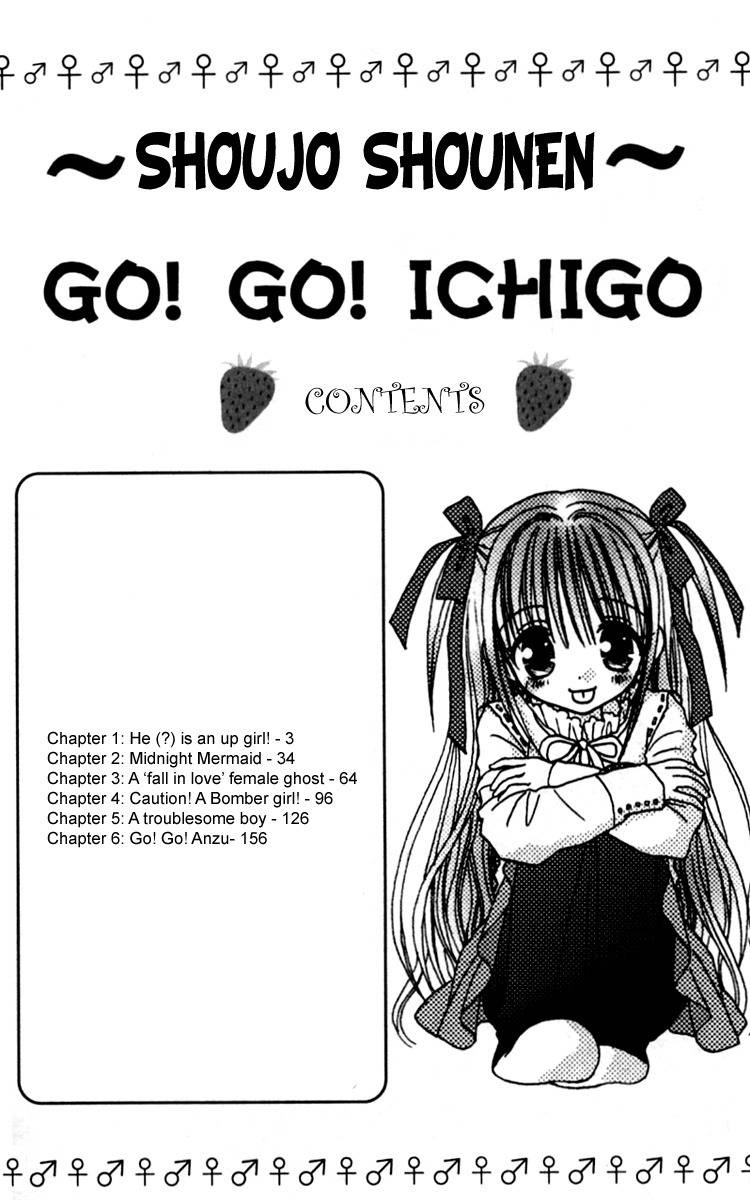 Shoujo Shounen - Go! Go! Ichigo Chapter 1 page 4 - Chapter 1: He (?) is an Up Girl!