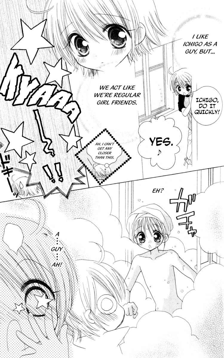 Shoujo Shounen - Go! Go! Ichigo Chapter 2 page 13 - Chapter 2: Midnight Merman