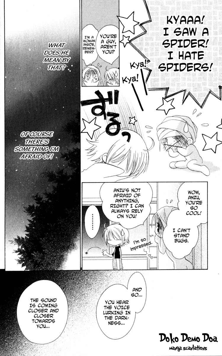 Shoujo Shounen - Go! Go! Ichigo Chapter 2 page 14 - Chapter 2: Midnight Merman