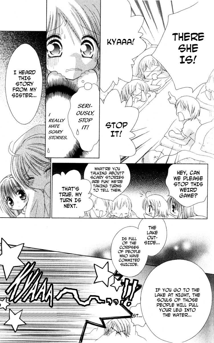 Shoujo Shounen - Go! Go! Ichigo Chapter 2 page 15 - Chapter 2: Midnight Merman