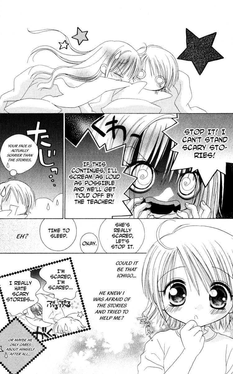 Shoujo Shounen - Go! Go! Ichigo Chapter 2 page 16 - Chapter 2: Midnight Merman