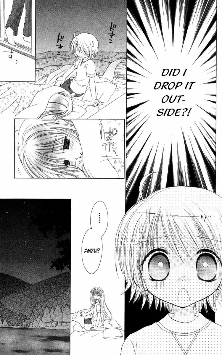 Shoujo Shounen - Go! Go! Ichigo Chapter 2 page 19 - Chapter 2: Midnight Merman