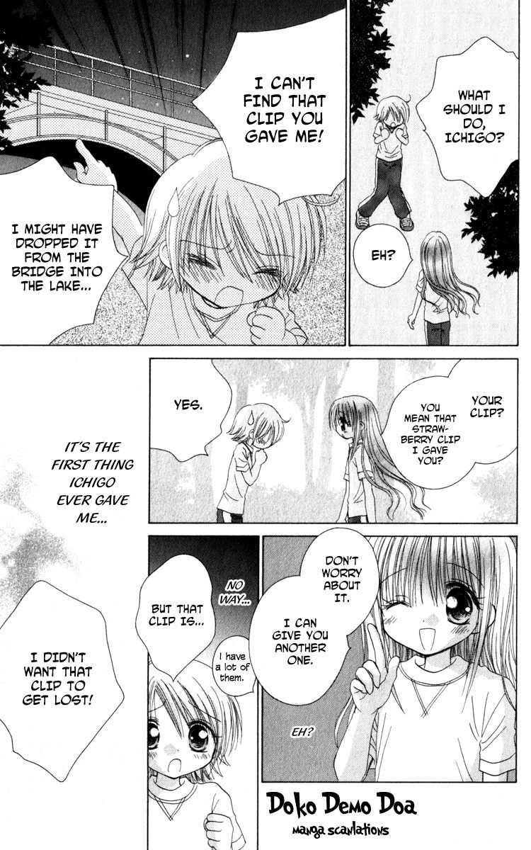 Shoujo Shounen - Go! Go! Ichigo Chapter 2 page 21 - Chapter 2: Midnight Merman
