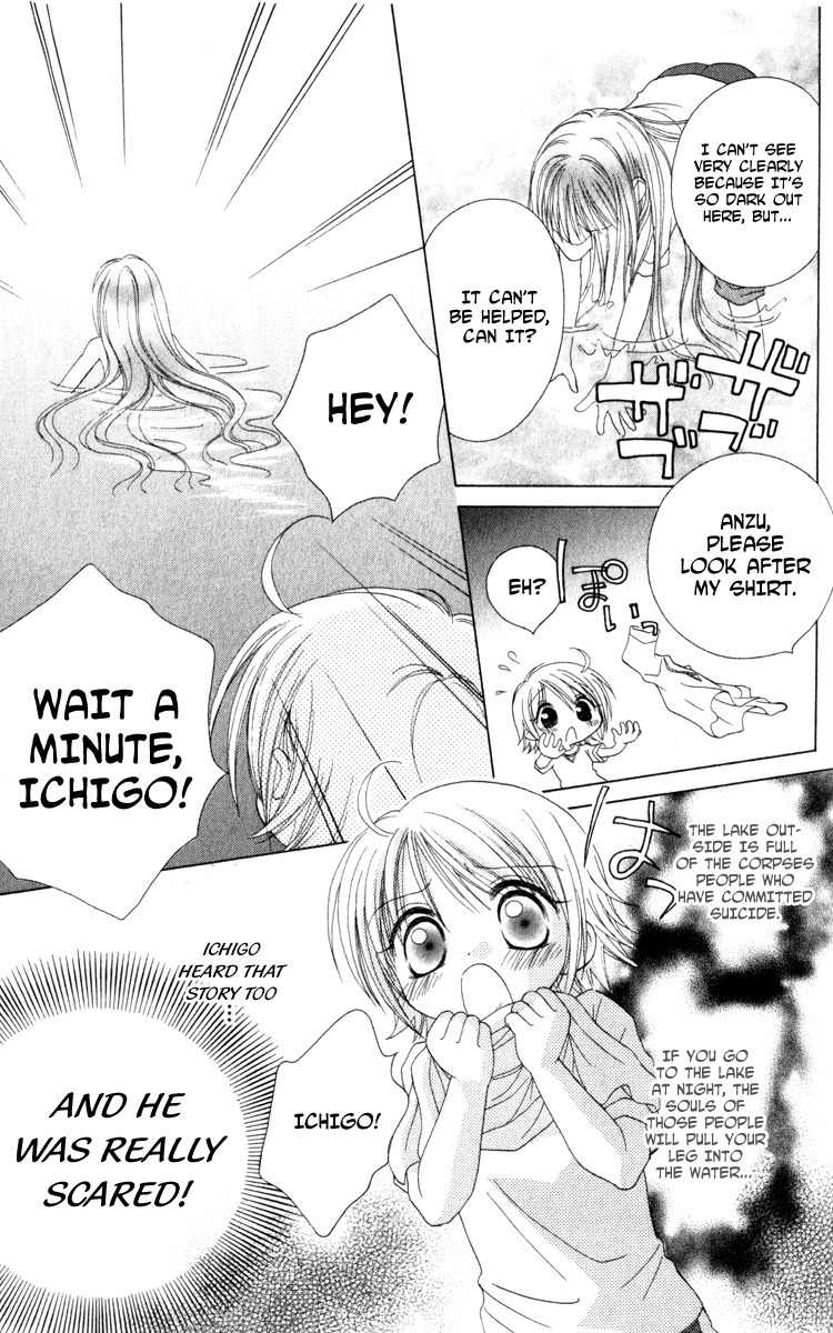 Shoujo Shounen - Go! Go! Ichigo Chapter 2 page 23 - Chapter 2: Midnight Merman
