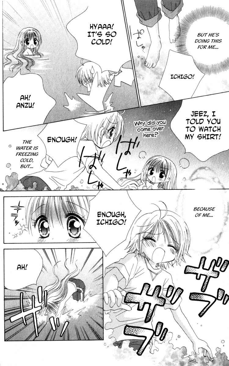 Shoujo Shounen - Go! Go! Ichigo Chapter 2 page 24 - Chapter 2: Midnight Merman