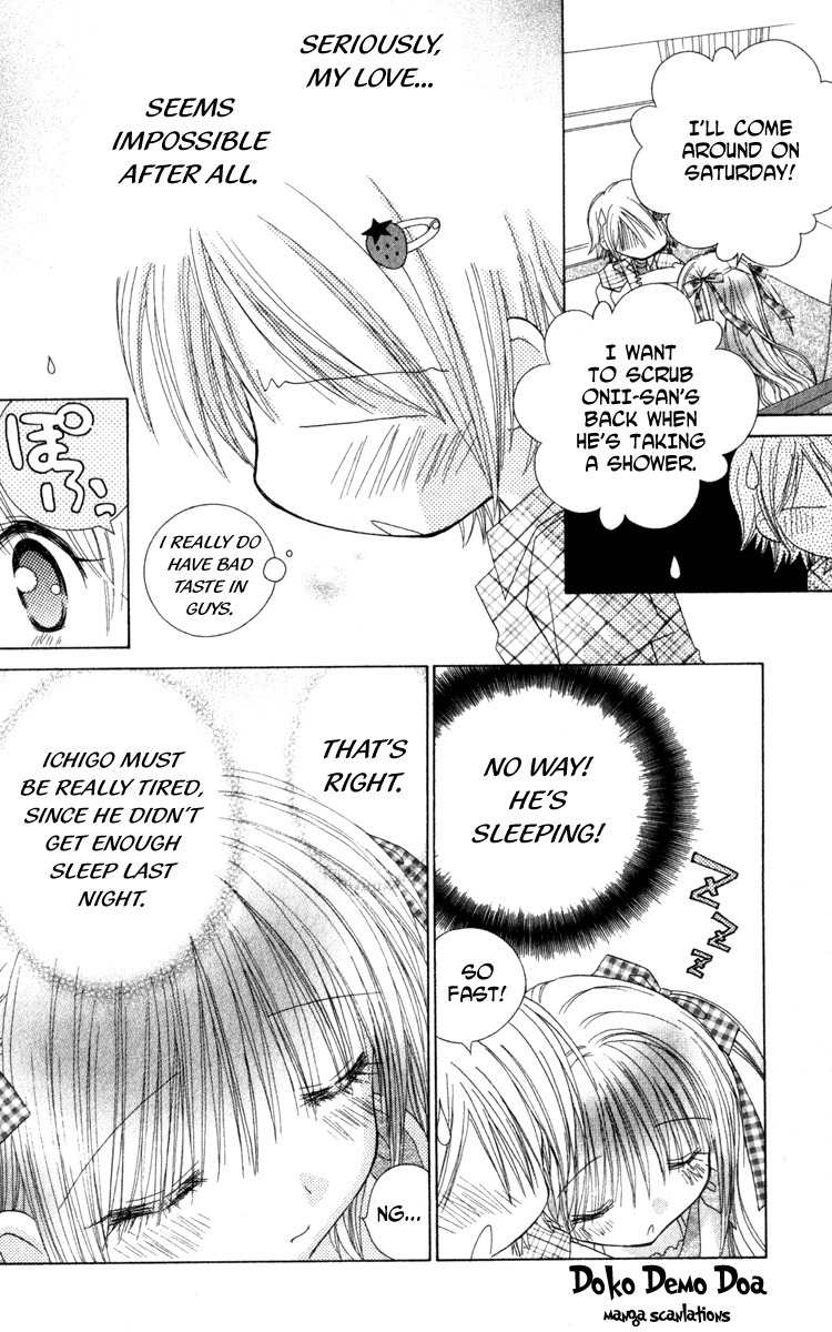 Shoujo Shounen - Go! Go! Ichigo Chapter 2 page 30 - Chapter 2: Midnight Merman