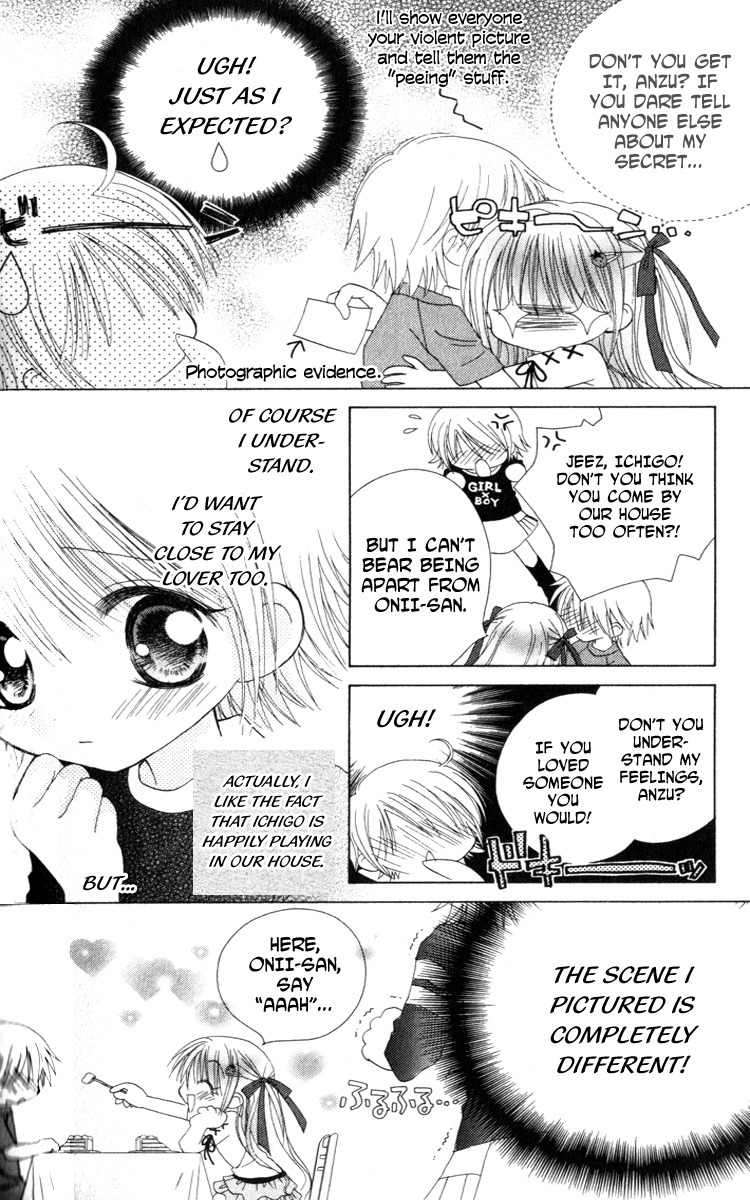 Shoujo Shounen - Go! Go! Ichigo Chapter 2 page 4 - Chapter 2: Midnight Merman