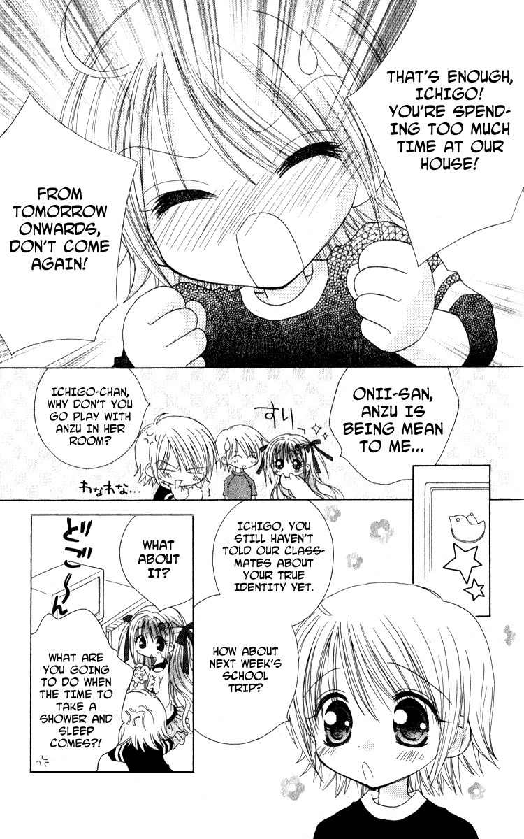 Shoujo Shounen - Go! Go! Ichigo Chapter 2 page 5 - Chapter 2: Midnight Merman