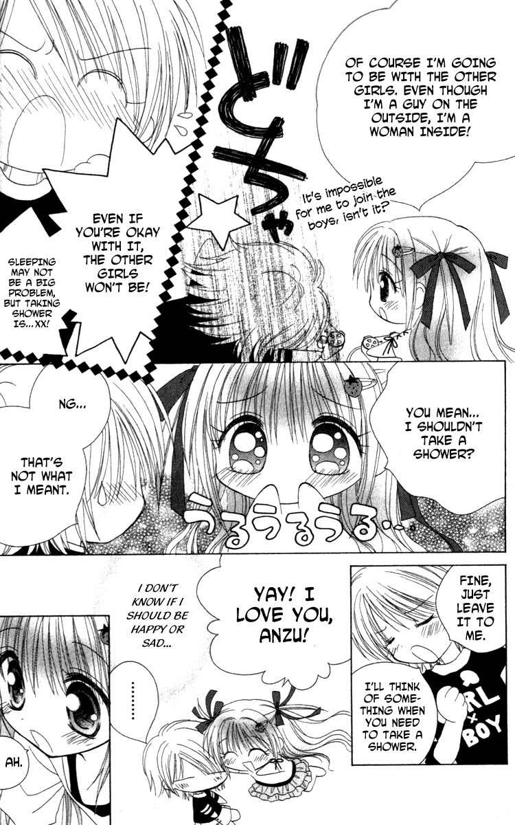 Shoujo Shounen - Go! Go! Ichigo Chapter 2 page 6 - Chapter 2: Midnight Merman