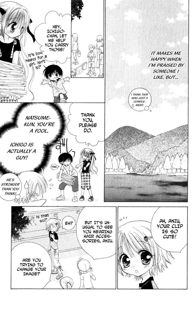 Shoujo Shounen - Go! Go! Ichigo Chapter 2 page 9 - Chapter 2: Midnight Merman
