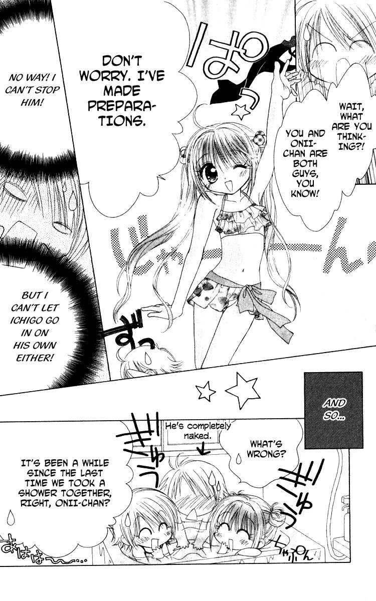 Shoujo Shounen - Go! Go! Ichigo Chapter 3 page 12 - Chapter 3: A 'Fall in Love' Female Ghost