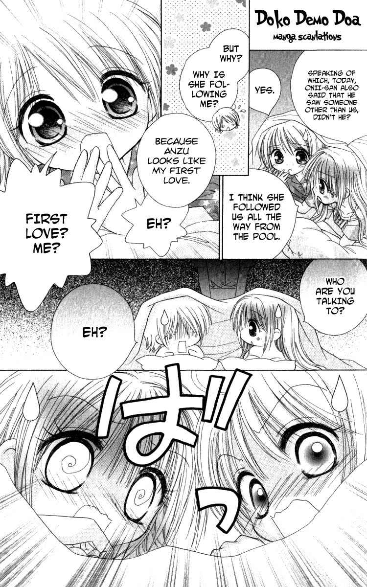 Shoujo Shounen - Go! Go! Ichigo Chapter 3 page 17 - Chapter 3: A 'Fall in Love' Female Ghost