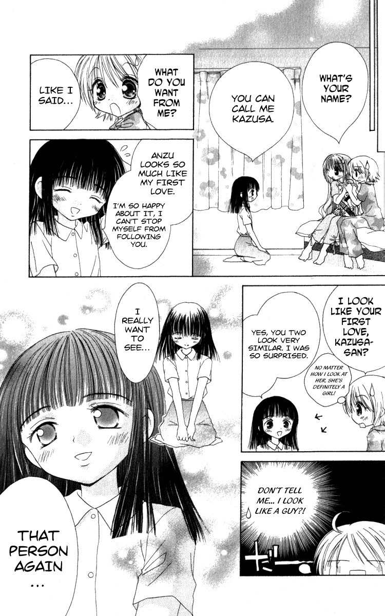 Shoujo Shounen - Go! Go! Ichigo Chapter 3 page 19 - Chapter 3: A 'Fall in Love' Female Ghost