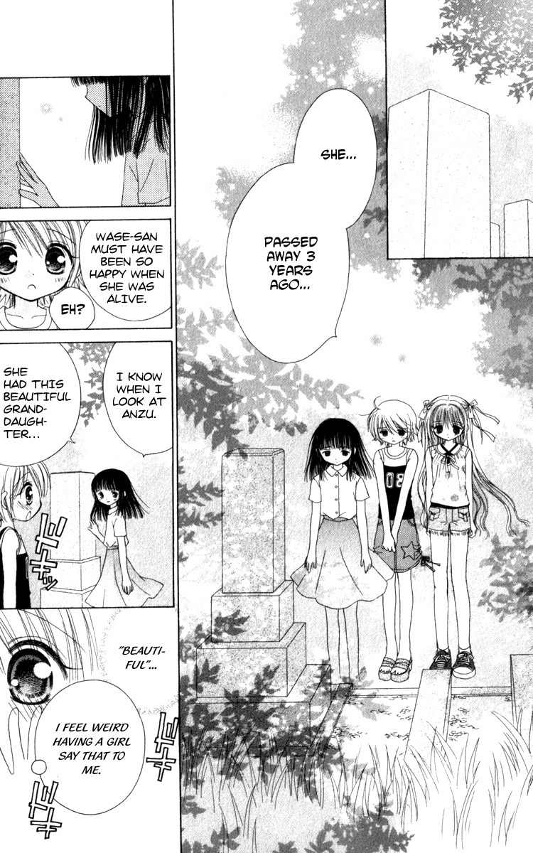 Shoujo Shounen - Go! Go! Ichigo Chapter 3 page 22 - Chapter 3: A 'Fall in Love' Female Ghost