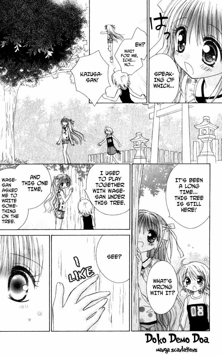 Shoujo Shounen - Go! Go! Ichigo Chapter 3 page 28 - Chapter 3: A 'Fall in Love' Female Ghost