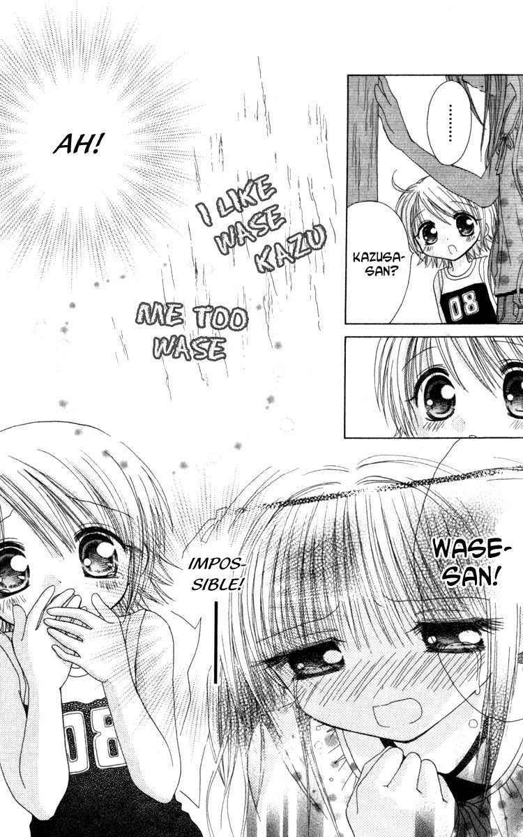 Shoujo Shounen - Go! Go! Ichigo Chapter 3 page 29 - Chapter 3: A 'Fall in Love' Female Ghost