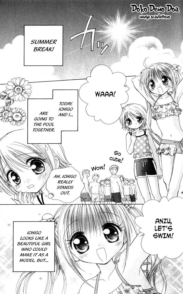Shoujo Shounen - Go! Go! Ichigo Chapter 3 page 3 - Chapter 3: A 'Fall in Love' Female Ghost