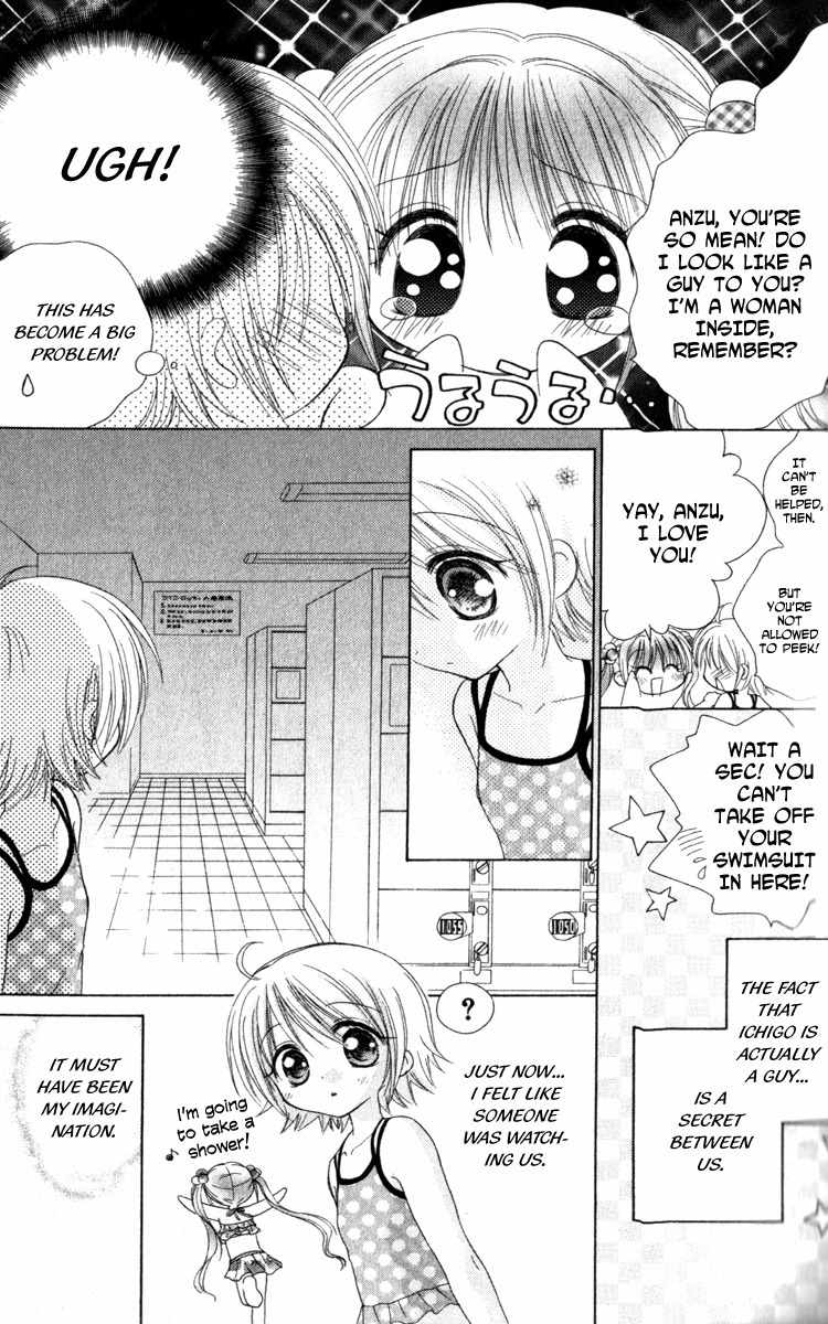 Shoujo Shounen - Go! Go! Ichigo Chapter 3 page 5 - Chapter 3: A 'Fall in Love' Female Ghost