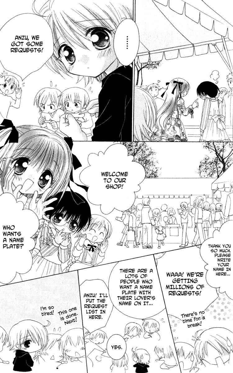 Shoujo Shounen - Go! Go! Ichigo Chapter 4 page 14 - Chapter 4: Caution! A Bomber Girl!