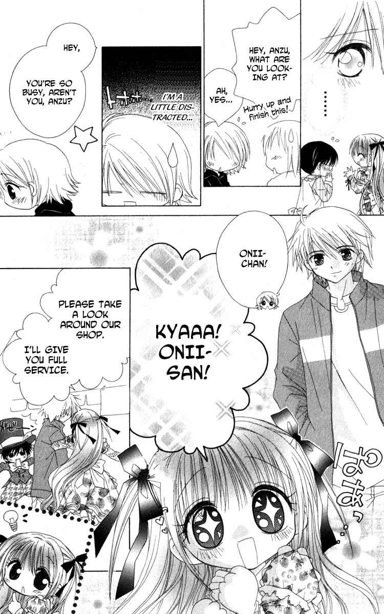 Shoujo Shounen - Go! Go! Ichigo Chapter 4 page 15 - Chapter 4: Caution! A Bomber Girl!